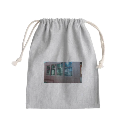 帰観 Mini Drawstring Bag