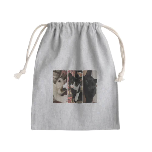 manmaruden Mini Drawstring Bag