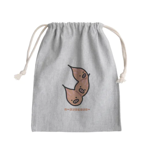 ベーコンエピウリボー Mini Drawstring Bag