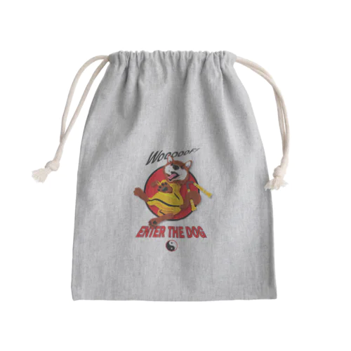 Kung Fu Dog! Mini Drawstring Bag