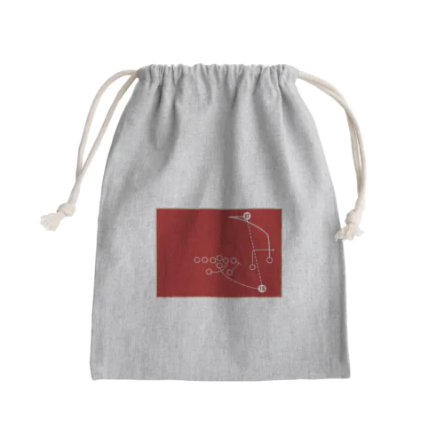 The Catch Mini Drawstring Bag