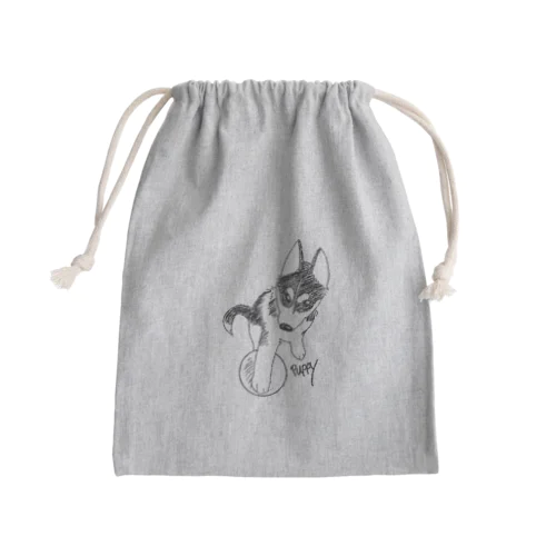 パピーハスキー Mini Drawstring Bag