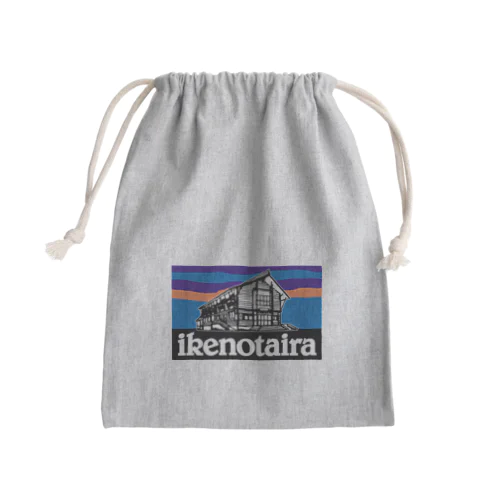 ikenotaira Mini Drawstring Bag