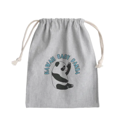 Kawaii Baby Panda Mini Drawstring Bag