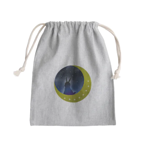 🌙の兎 Mini Drawstring Bag