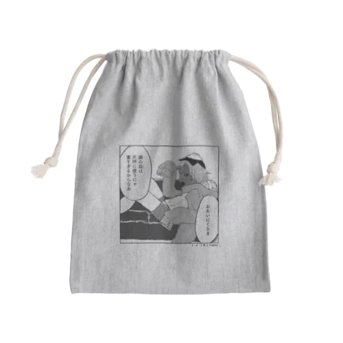 カッコ良いこと言ってる風の（・ё・）ステッカーB Mini Drawstring Bag