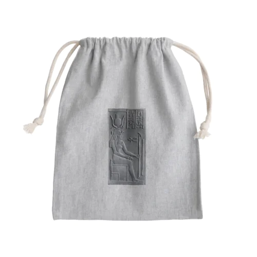 イシスとしてのクレオパトラのレリーフ 無名 1890-1895年頃 Mini Drawstring Bag