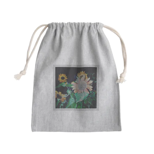 適当にフラッシュ焚いて撮った向日葵 Mini Drawstring Bag