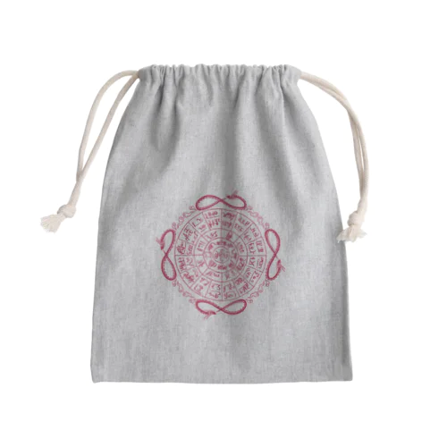 龍と龍体文字（赤） Mini Drawstring Bag