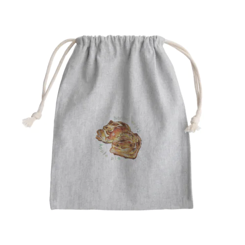 なんぼめじゃアップルパイ！ Mini Drawstring Bag