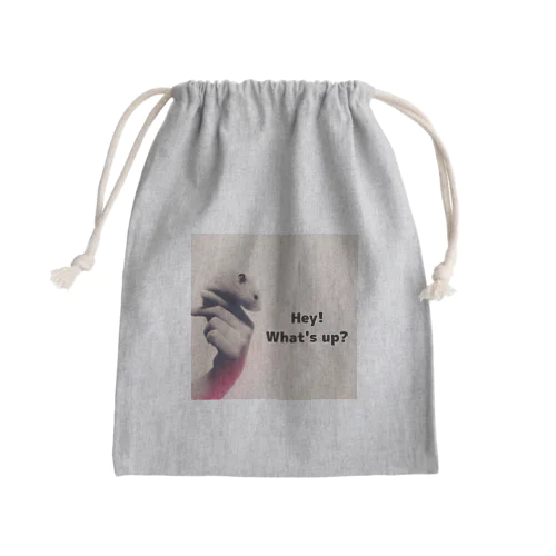 きなこちゃん Mini Drawstring Bag