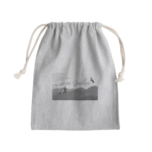 美しい稜線 Mini Drawstring Bag