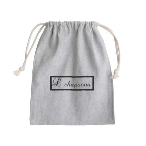 ちゃぽコラボ💋ENDRE$$ NUMBER Mini Drawstring Bag