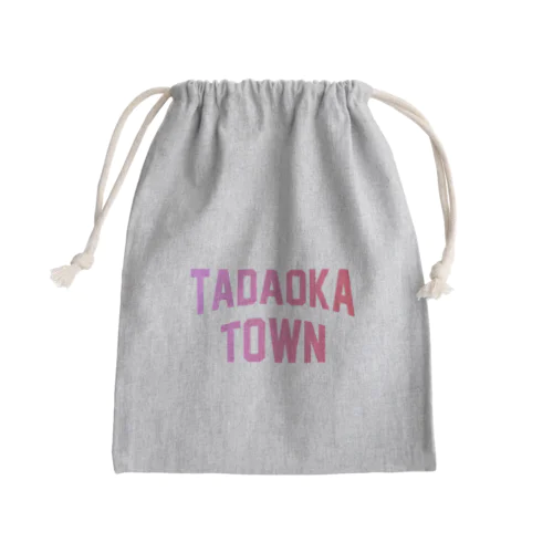 忠岡町 TADAOKA TOWN Mini Drawstring Bag