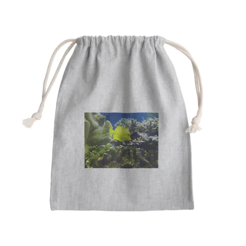 キイロハギ - Zebrasomaflavescens - Mini Drawstring Bag