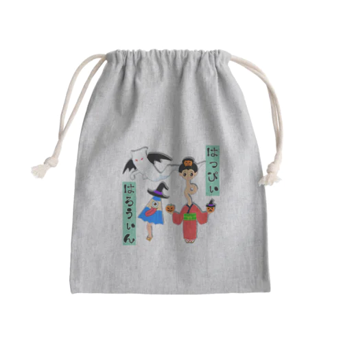 ハロウィンしてみたい妖怪さんたち Mini Drawstring Bag