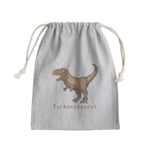 ティラノサウルス🦖 Mini Drawstring Bag