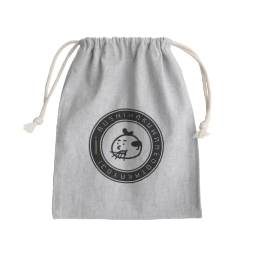 武士は食わねど Mini Drawstring Bag