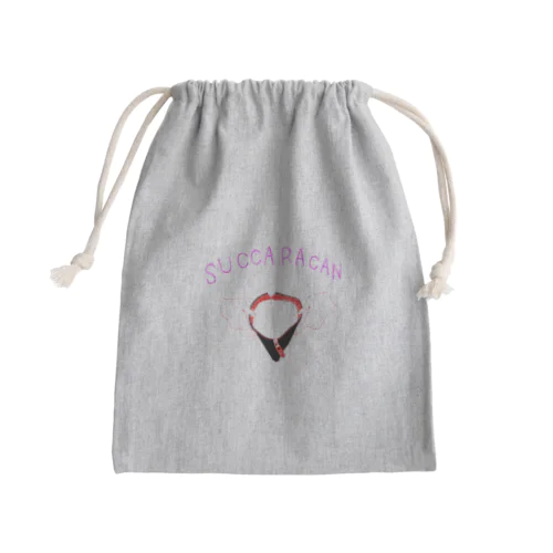 すっからかん Mini Drawstring Bag