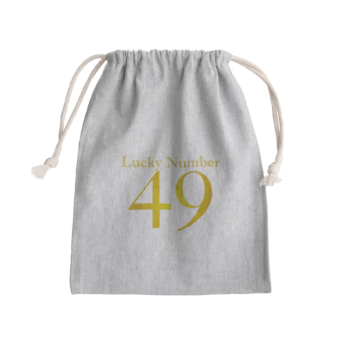 ラッキーNo.49 Mini Drawstring Bag