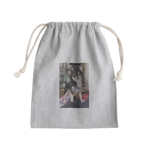 くぅだお。 Mini Drawstring Bag