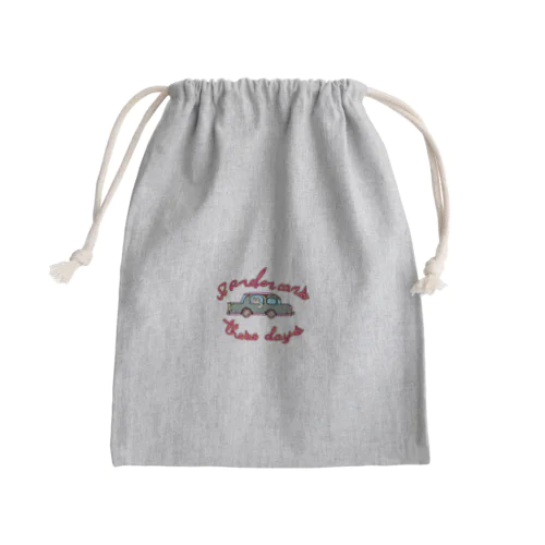 僕は近頃車の方が好き Mini Drawstring Bag