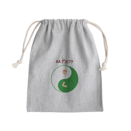 Yin Yang Mini Drawstring Bag