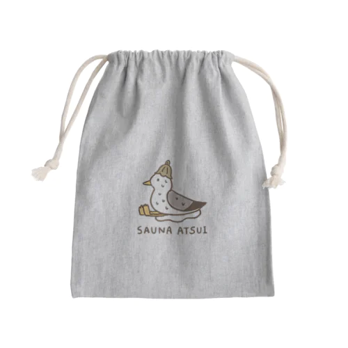 サウナがあついカモメ(ローマ字) Mini Drawstring Bag