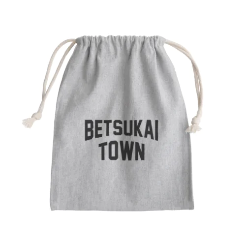 別海町 BETSUKAI TOWN Mini Drawstring Bag