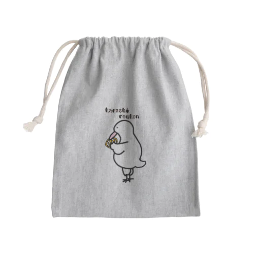 からし蓮根を愛でる鳥類 Mini Drawstring Bag