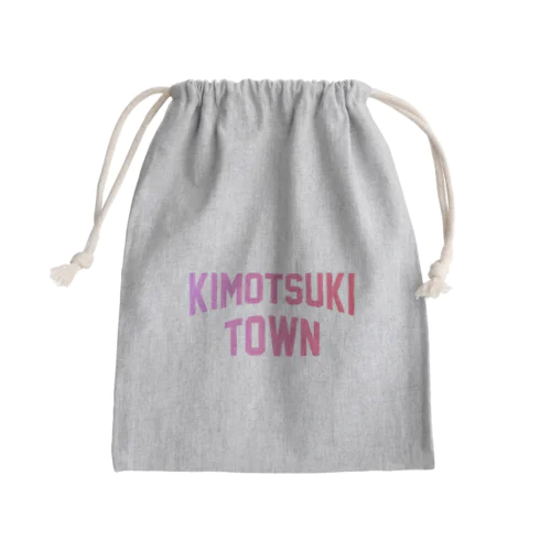肝付町 KIMOTSUKI TOWN Mini Drawstring Bag