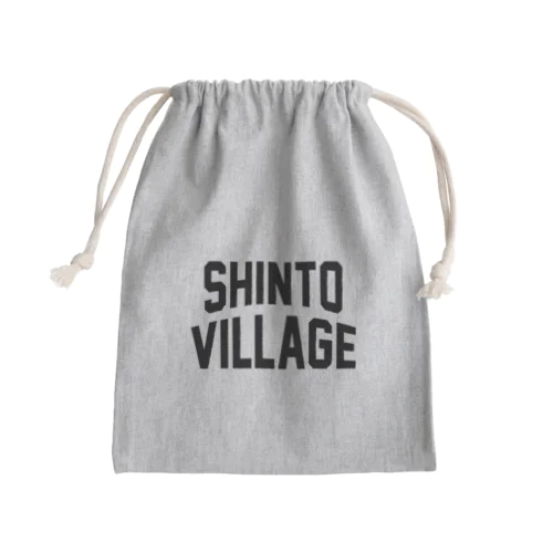 榛東村 SHINTO VILLAGE Mini Drawstring Bag