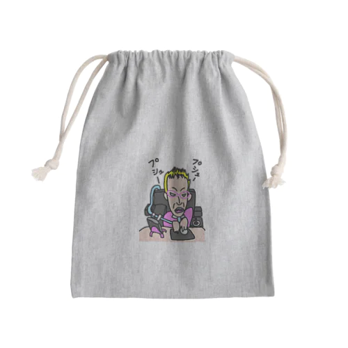 プシュー Mini Drawstring Bag