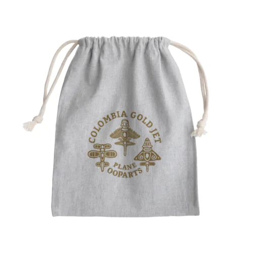 黄金ジェット Mini Drawstring Bag