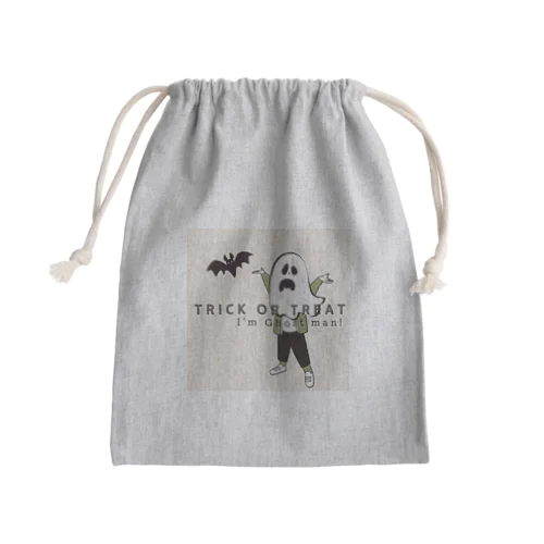 おばけボーイ Mini Drawstring Bag