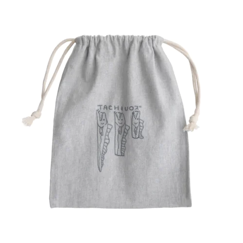 食べられちゃったTACHIUOズ Mini Drawstring Bag