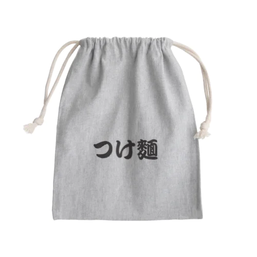 文字だけシリーズ 白ふちつけ麺 Mini Drawstring Bag