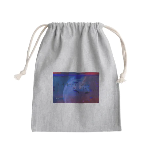 空の青　海のあを　2 Mini Drawstring Bag