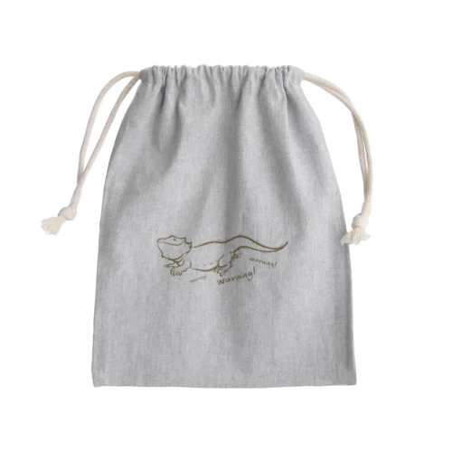 思わずハッとするフトアゴヒゲトカゲ Mini Drawstring Bag