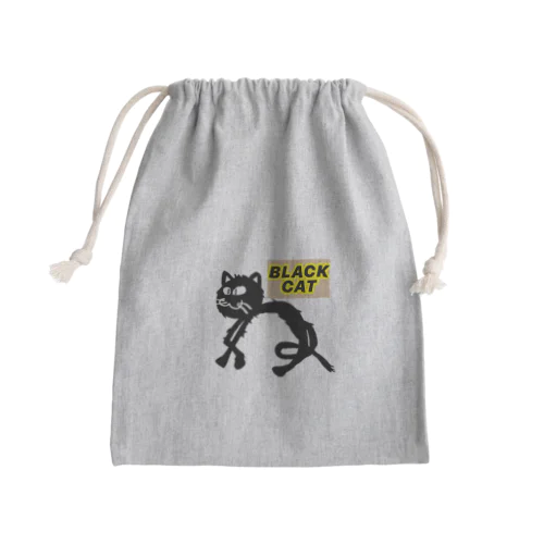  BLACK  CAT Mini Drawstring Bag