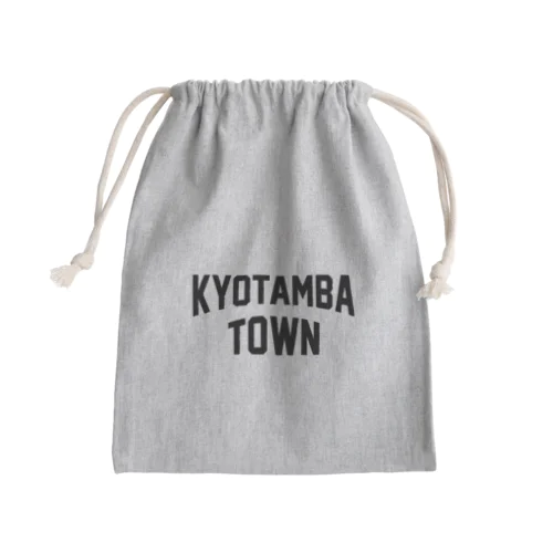 京丹波町 KYOTAMBA TOWN Mini Drawstring Bag