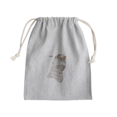 おくるみされたうちの犬 Mini Drawstring Bag