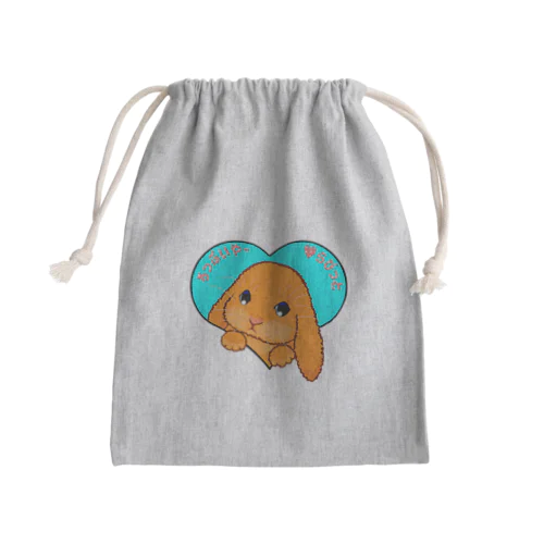 ろっぷいやーらびっと　日本語バージョン Mini Drawstring Bag