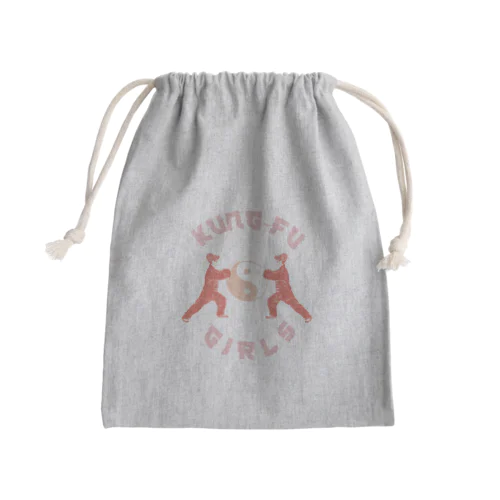 桃色功夫中華娘 Mini Drawstring Bag