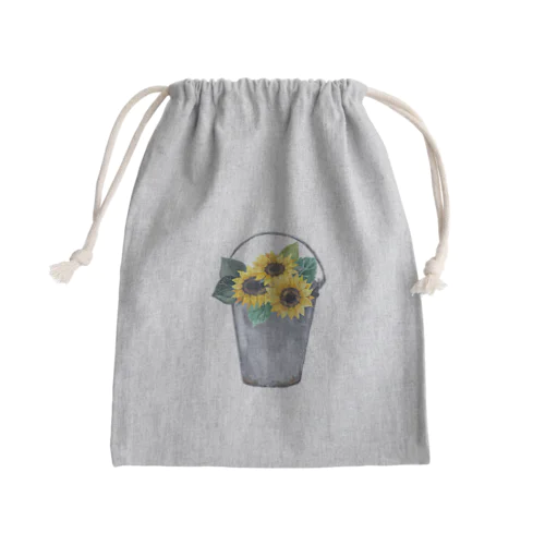 Watering bucket and sunflowers  じょうろ と ひまわり Mini Drawstring Bag