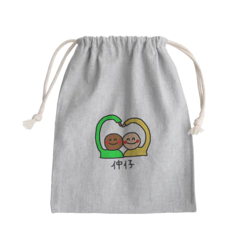 仲良しな世界ちゃん Mini Drawstring Bag