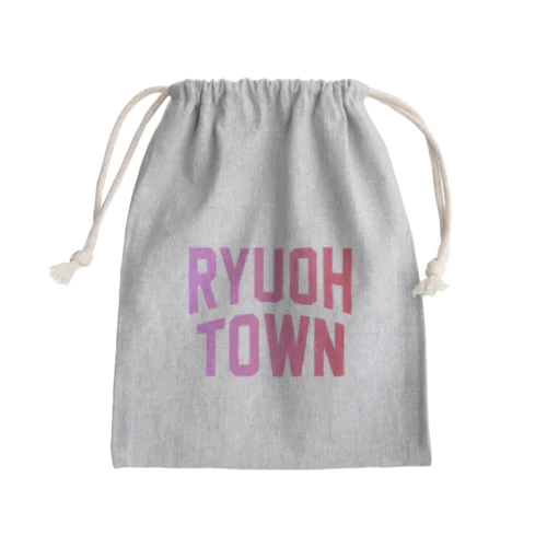 竜王町 RYUOH TOWN Mini Drawstring Bag
