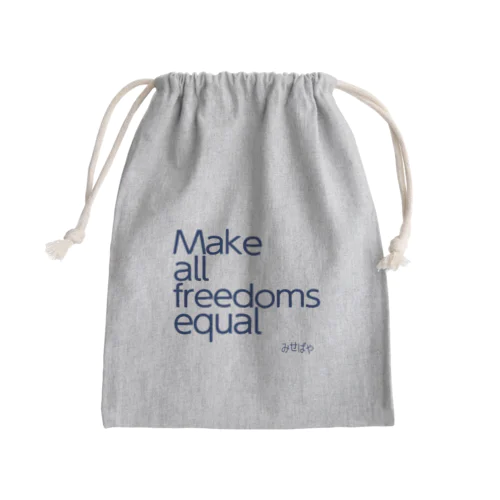 Make all freedoms equal Mini Drawstring Bag