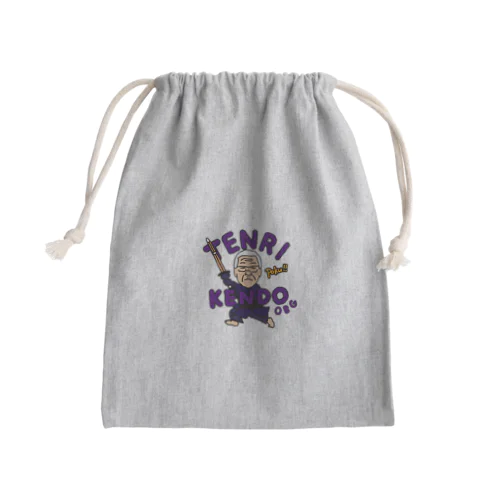 一手一つ Mini Drawstring Bag