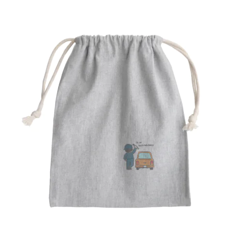 I'm an auto mechanic Mini Drawstring Bag